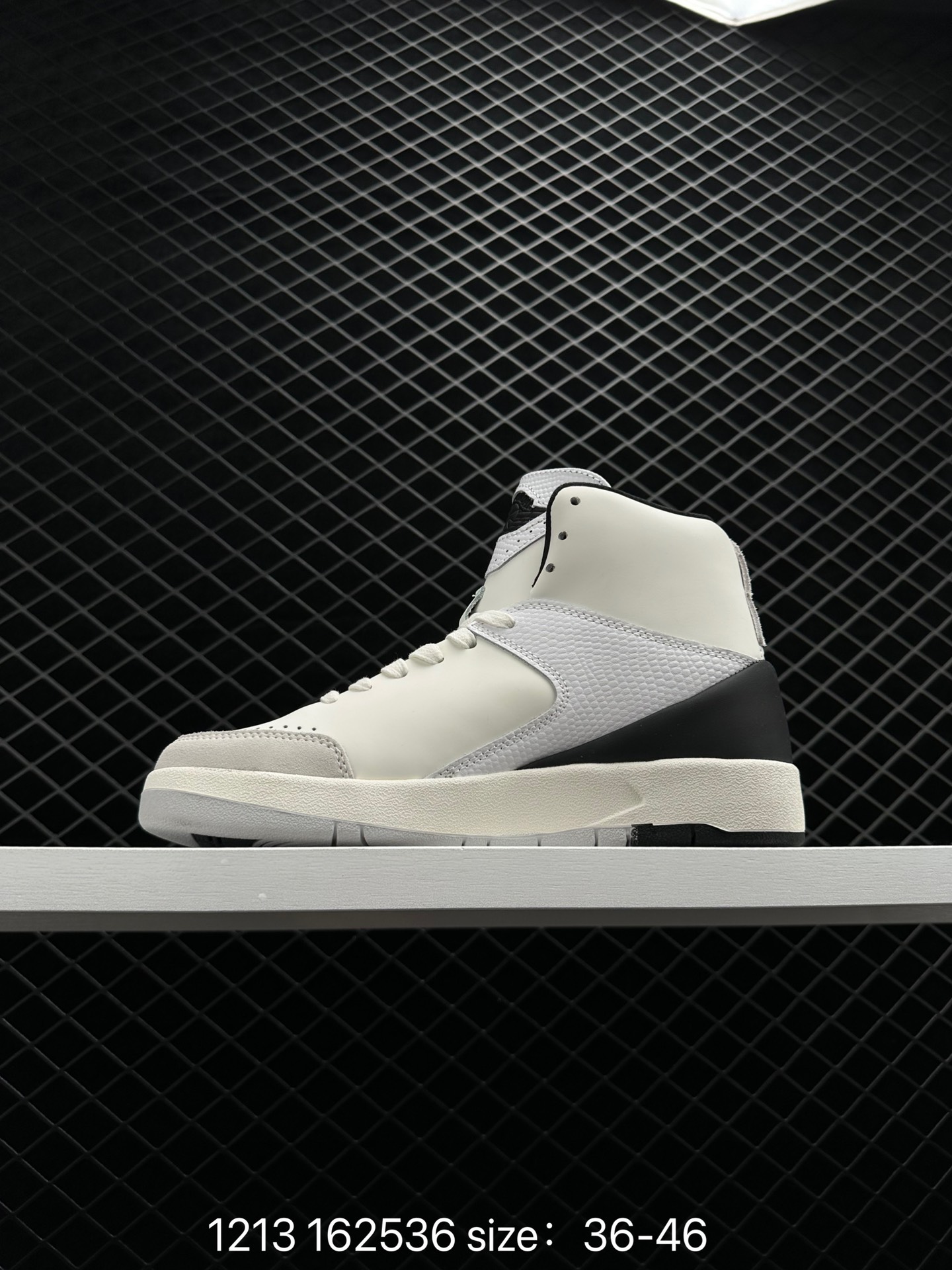 Balvin x Air Jordan 2 Retro High SP